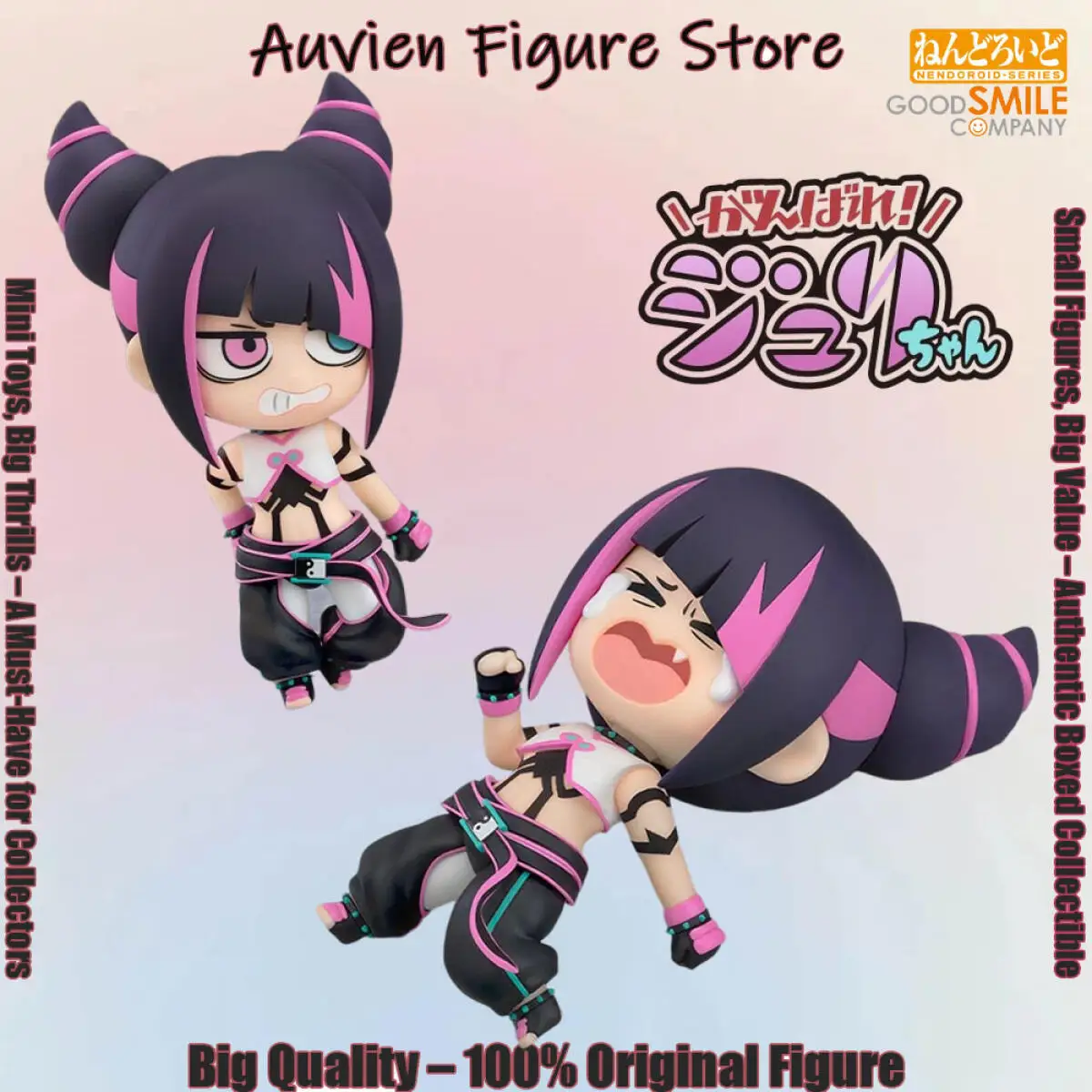 

Официально лицензированная фигурка Good Smile Nendoroid Juri: Аниме-персонаж You Ve Got This Juri Crossroad, модель