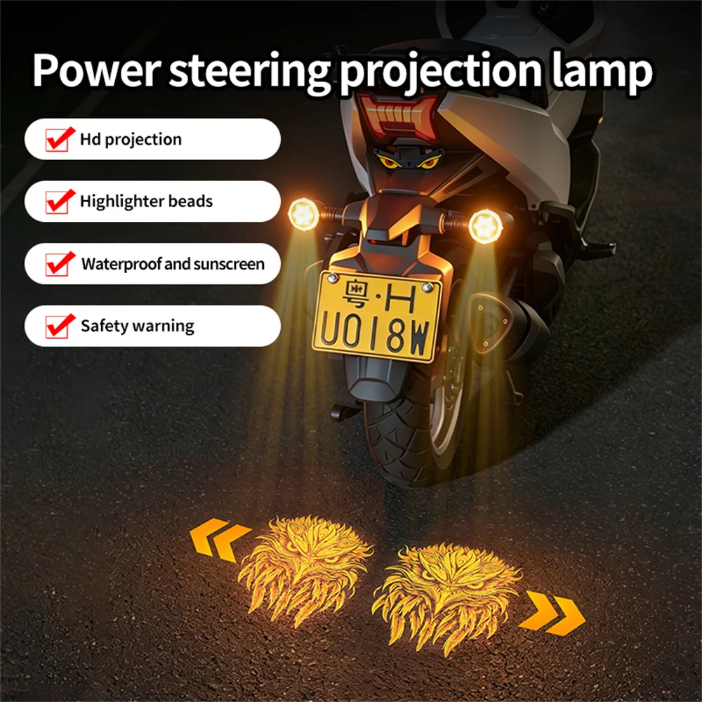 2pcs Motorcycle Dynamic Projection Light Turn Signal Light 7-mode Amber Warning Light Waterproof Universal Modification Light