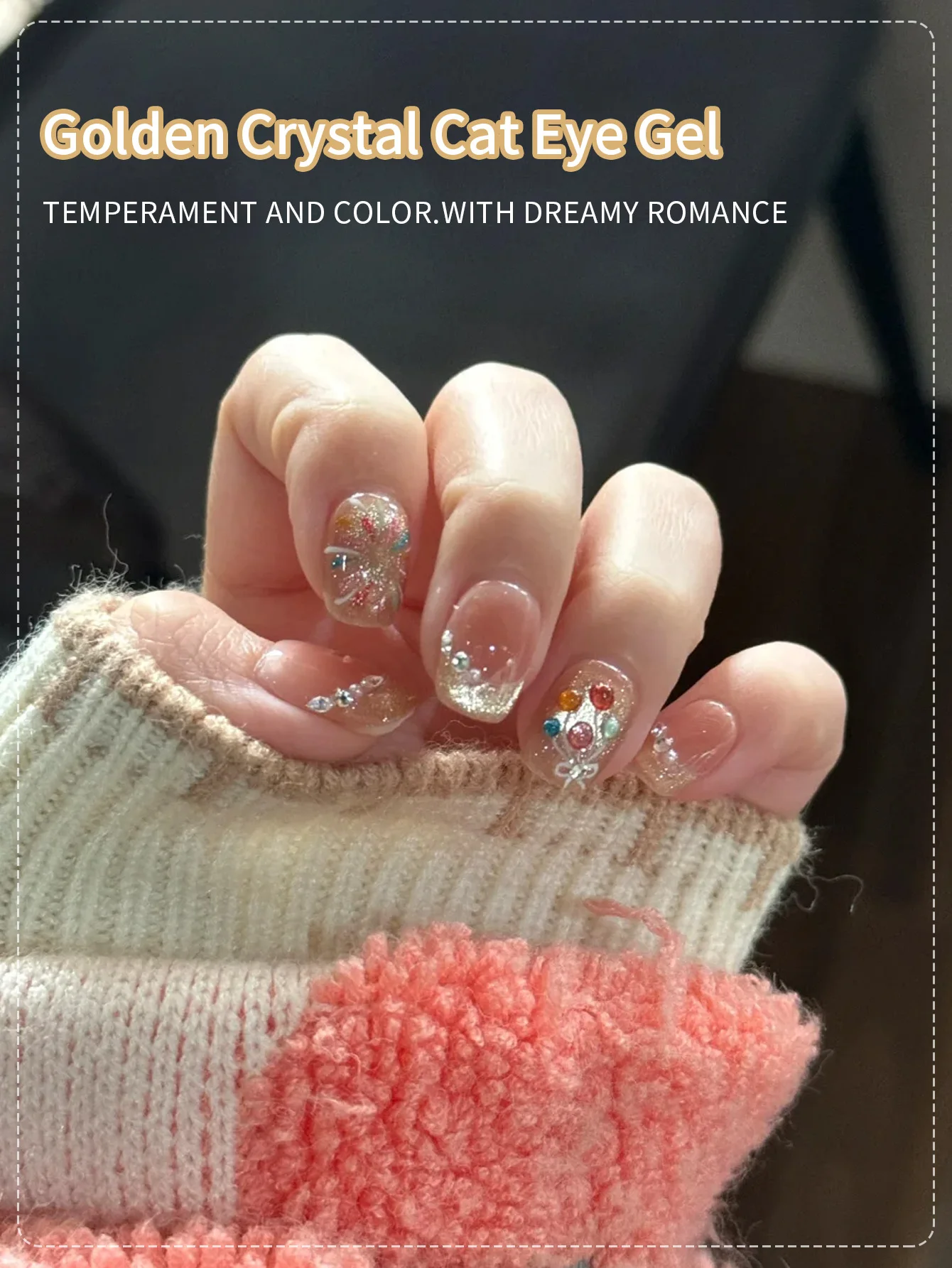 10 مللي الذهبي القط العين المغناطيسي هلام طلاء الأظافر شبه الدائم بريق كريستال القط العين هلام نقع قبالة الأشعة فوق البنفسجية LED مسمار الفن الورنيش #5