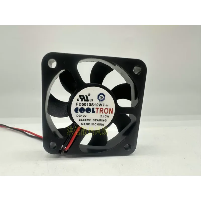 COOLTRON FD5010S12W7-71 DC 12V 2.10W 50x50x10mm 2-Wire Server Cooling Fan