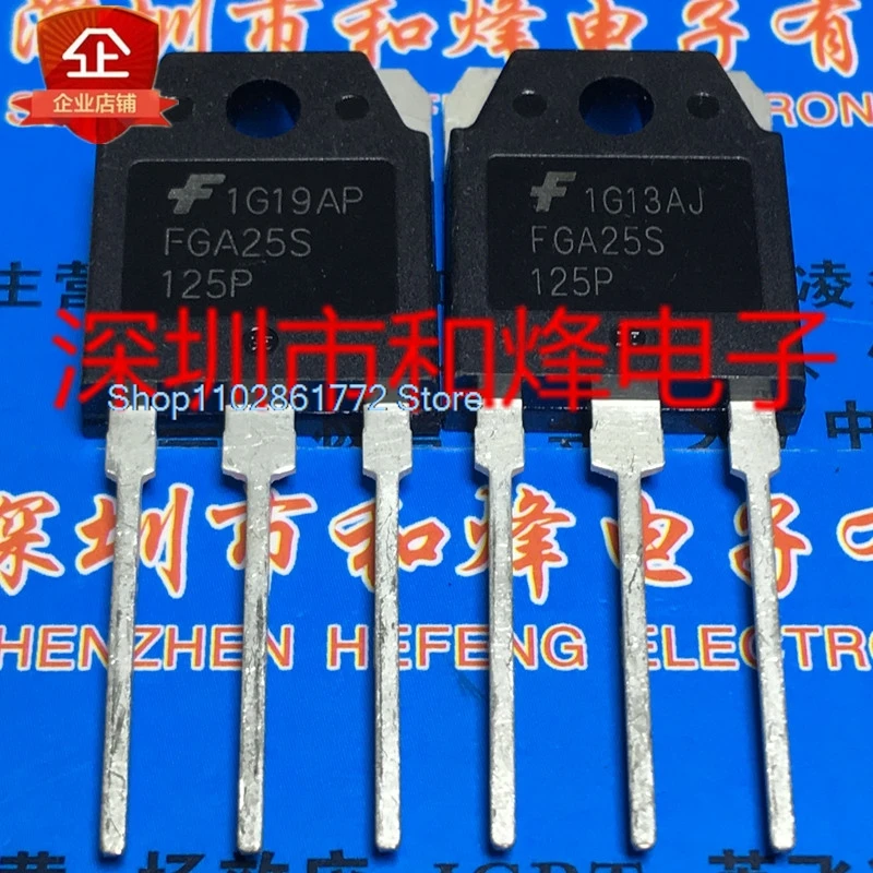 （5PCS/LOT）FGA25S125P  MOS TO-3P 1250V 50A