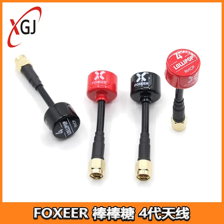 FOXEER lollipop 4th generation antenna, cross-machine analog image transmission, glasses gain 5.8G transmit and receive