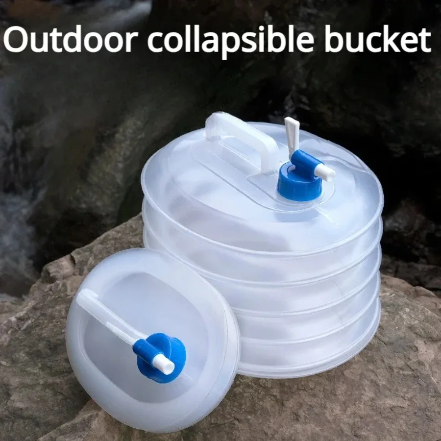 RéCipient à Eau Mul… - image