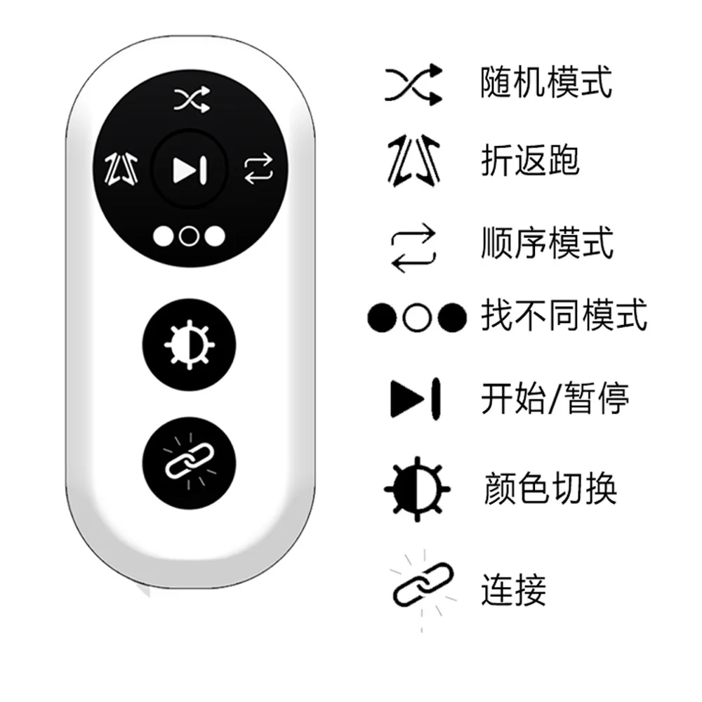 2026 hot-selling intelligent reaction training light children's football basketball speed remote control 8 light version red