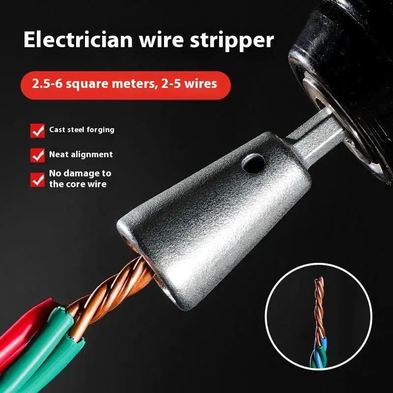 1Pc Wire Twisting Tools Quickly Twister Power Drill Drivers Twisted Connector Cable Device Multi-tool