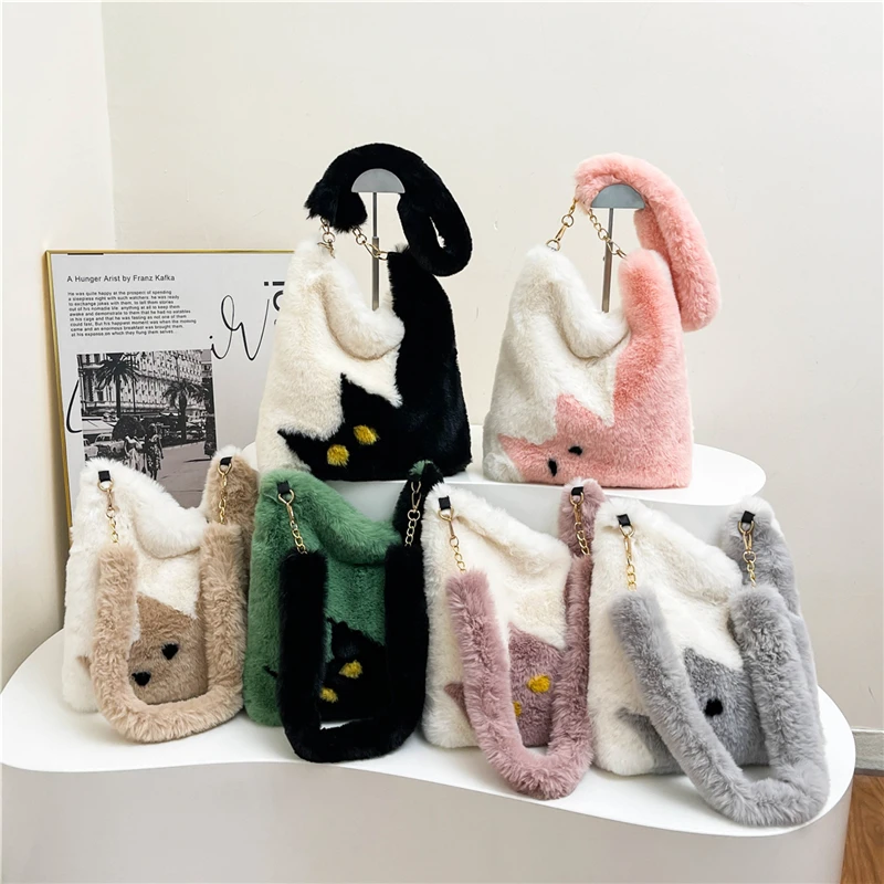 Autumn Winter Soft Plush Handbag ,Fashion Cute Cat Pattern Shoulder Bag,Cartoon Color Contrast Lightweight Tote Bag