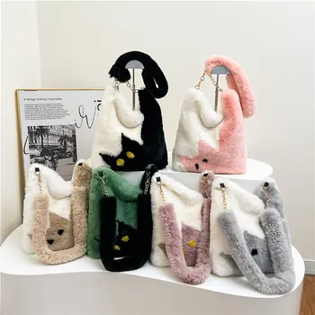 10 best sales Bolso de mano de felpa - №1