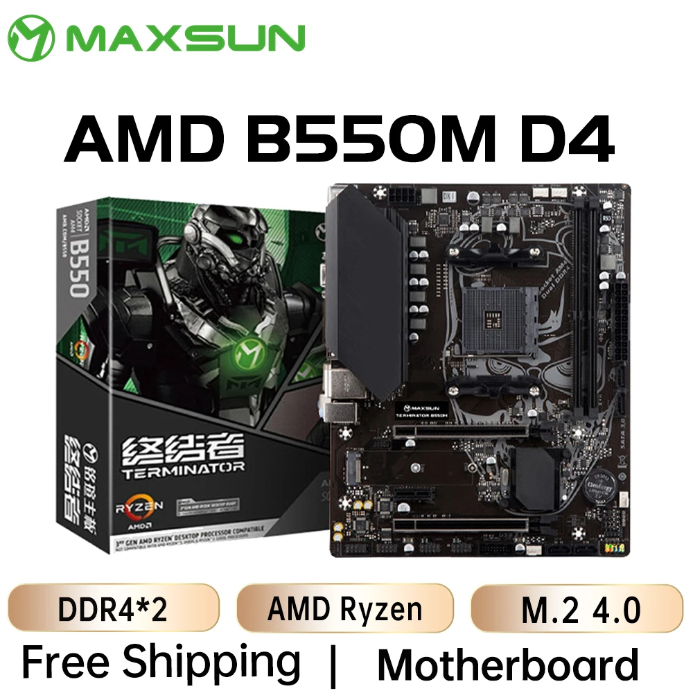 مراجعة شاملة لوحات الأم MAXSUN B550M: الأفضل لمحبي الألعاب والمهام الثقيلة على منصة AMD