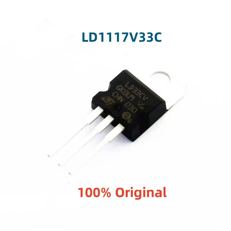 5-10PCS 100% New LD1117V33C LD33CV TO-220 Brand New Original Chips ic
