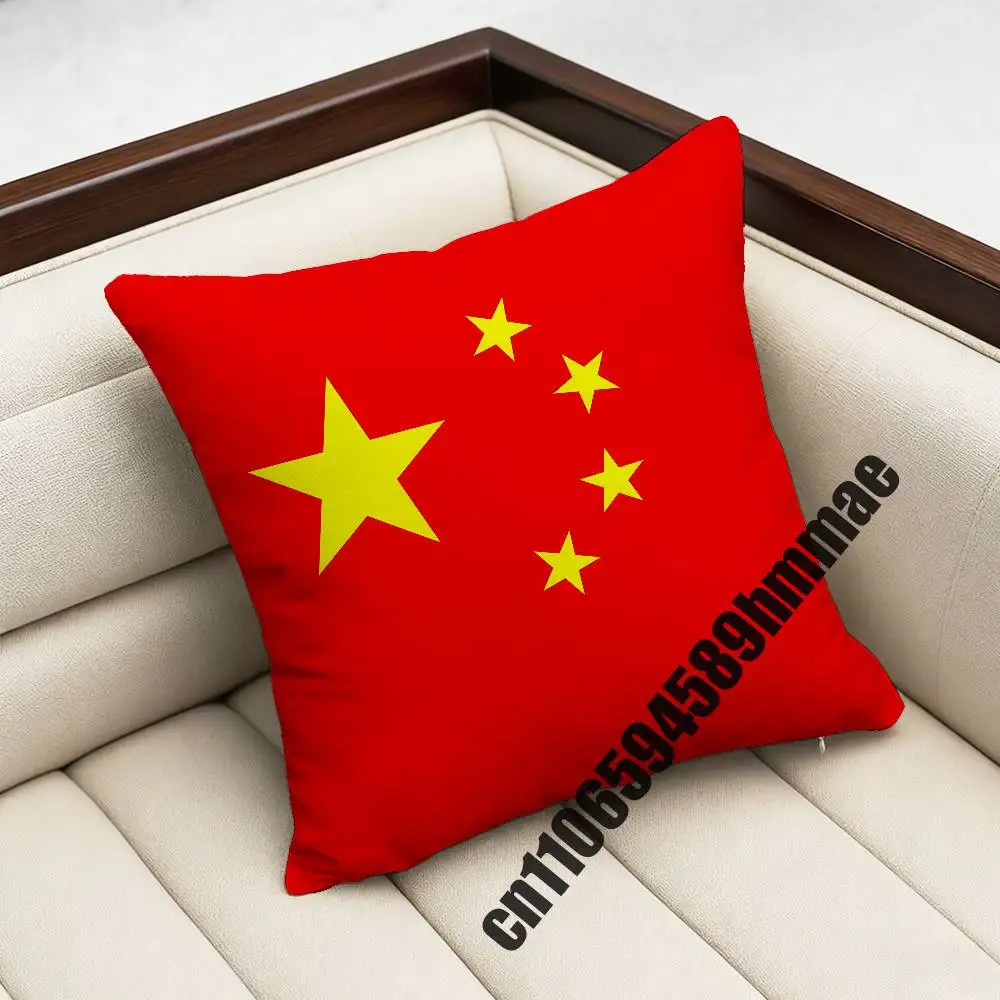 

For China Chinese Flag Throw Pillow Case Sham 45x45cm Decoration Square Sofa Pillowcase Pad Cover