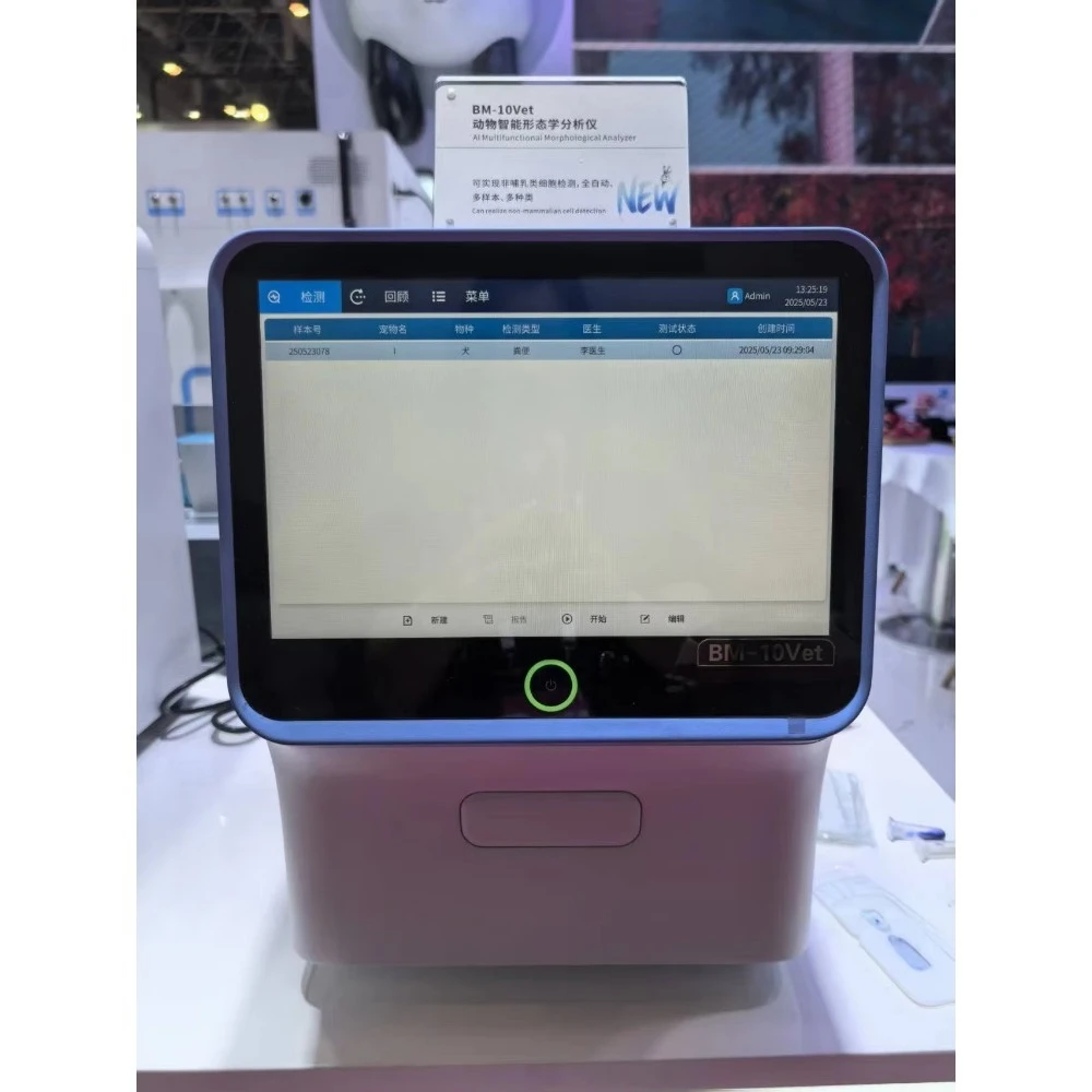 EURVET Best Quality Multifunctional Morphological Analyzer Veterinary Equipment Hospital  Analyzer