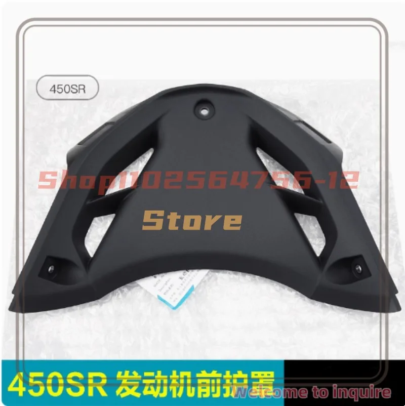 

For CFMOTO 450SR/SRS Engine Front Guard Guard Fender Plastic Shell 22-23 Models, Single Swing Arm Double Swing Arm Universal