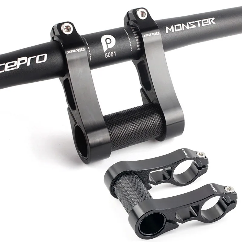 Lightweight Recessed Double-handle Stand Aluminum Alloy Sturdy Durable Foldable Bicycle Stem Stable Secure Bicycle Parts