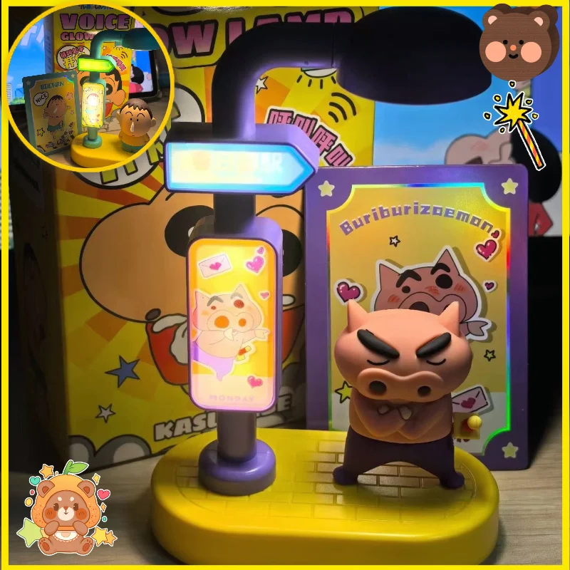 

Карандаш Шин Чан, световая игрушка с голосовым управлением, фигурка, подарок, глухая коробка, голосовая активация, ночная лампа, настольная лампа, модный домашний декор