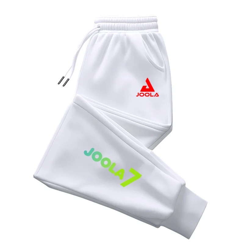JOOLA 7 Men's Jogger Pants Elastic Waist Quick Dry Sports Sweatpants For Gym & Daily Wear