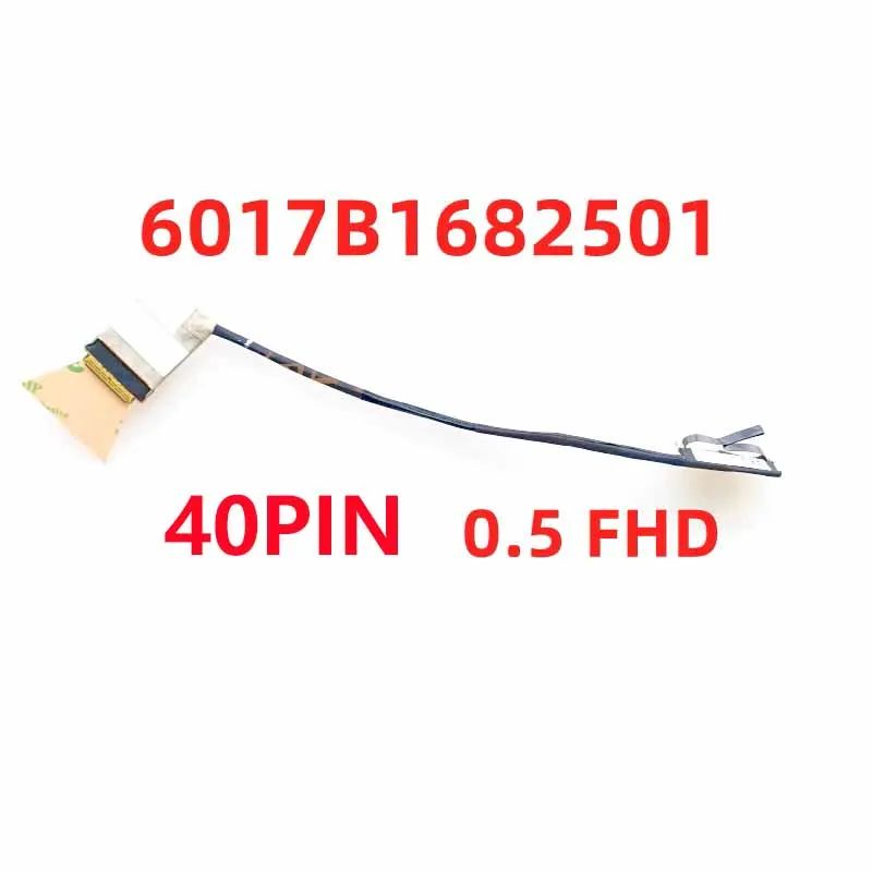 

6017B1682501 New Original Laptop LCD FHD CABLE for HP 865 860 G9 Zbook Firefly 14 G9