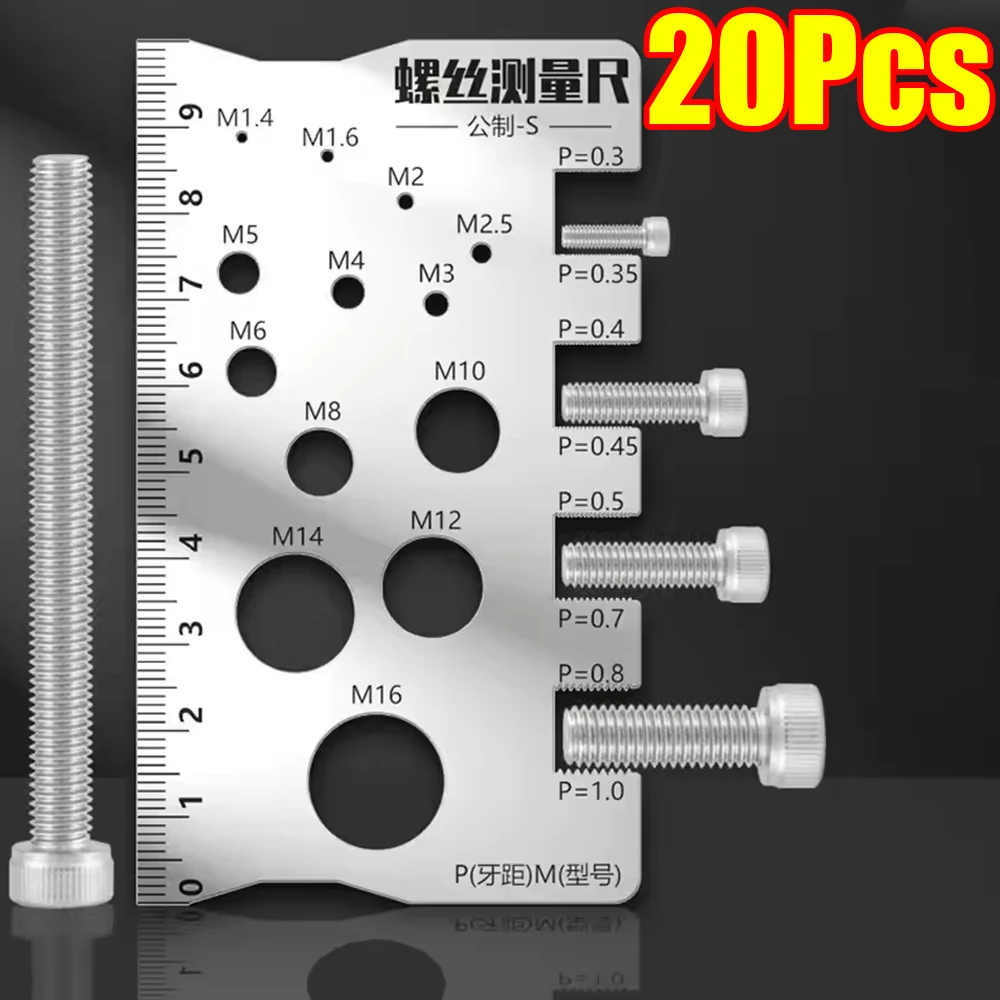 1-20Pcs Screw Measuring Gauge Set Stainless Steel Multifunctional Bolt Thread Gauge Screw Measuring Thread Bolt Measuring Gauge