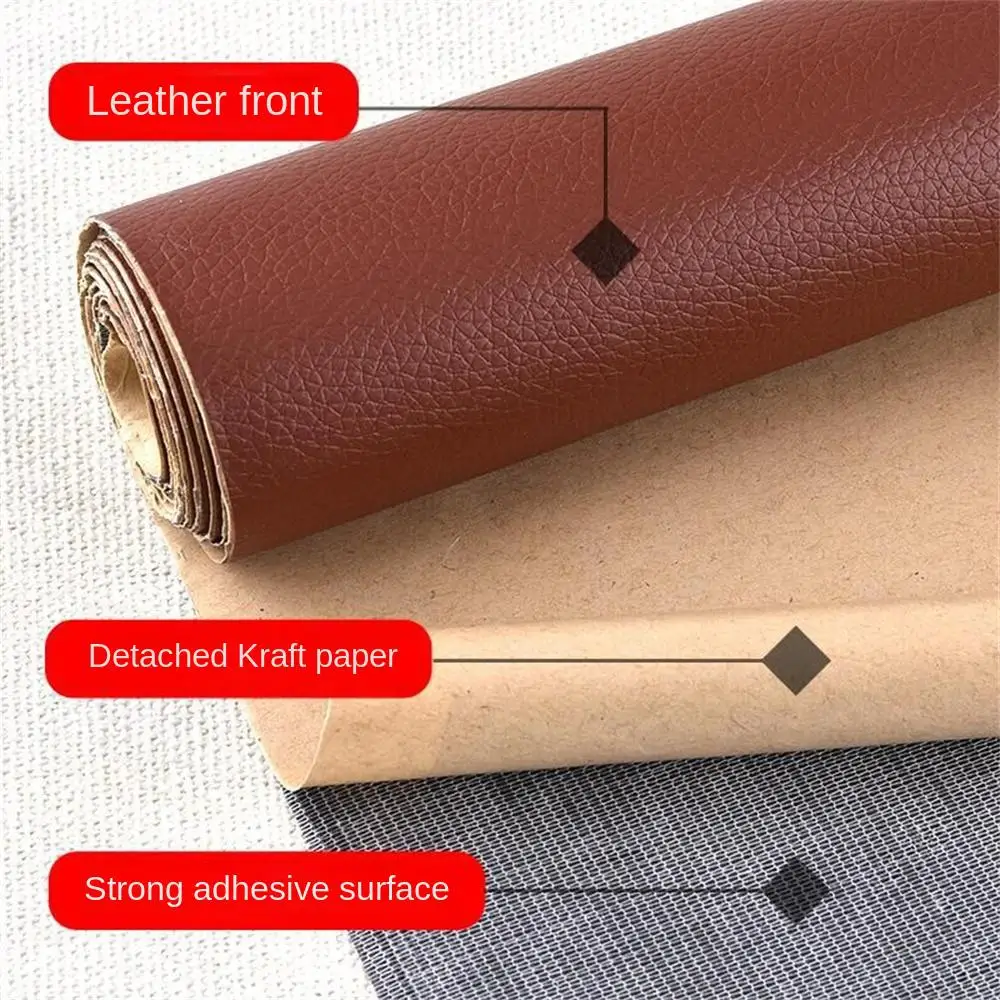 Self-adhesive Leather Fabric Sofa Repair Subsidy Patch Seat Leather Bed Refurbished Soft Bag Decorative DIY PU Leather Patch