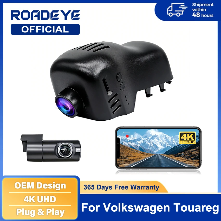 

4K Plug And Play For Volkswagen Touareg 2012~2015 2016 2017 2018 Car Night Vision WiFi APP DVR Video Recorder Monitor Dashcam