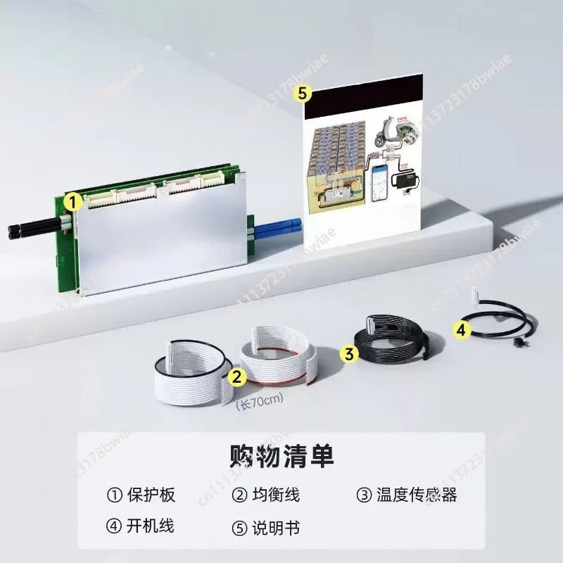 Smart Display 10S To 32S 26S 28S 30S 300A Lithium Battery Protection Board Balance  Lifepo4 LTO Lipo Li-ion APP Bluetooth