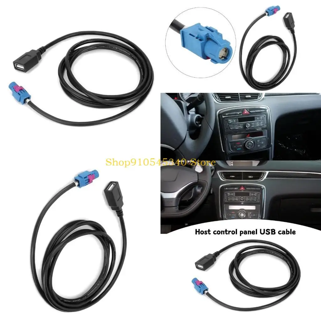 U2JA Host Control S… - image