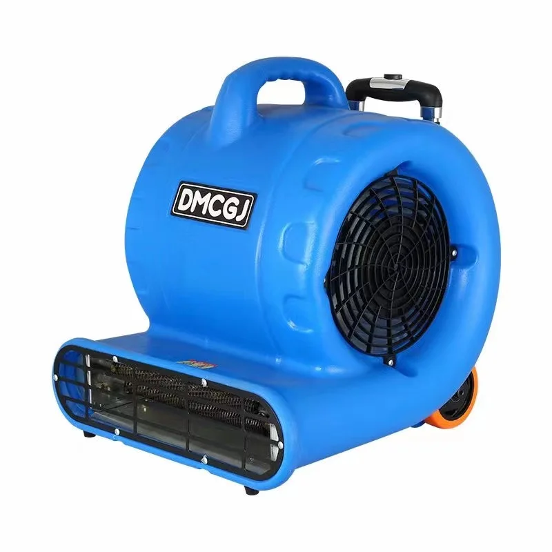 

Floor dryer Commercial carpet drying Dehumidification Eddy current blower Toilet Household cleaning equipment
