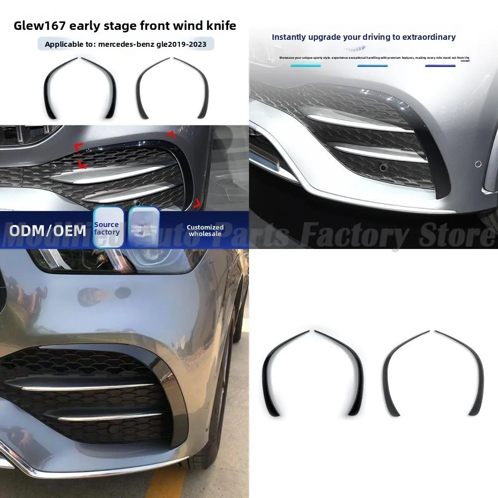 

High qualityPremium High Quality Aerodynamic Front Bumper Splitter For Mercedes GLE Class W167 C167 2019 2023 AMG Grille Air Ven