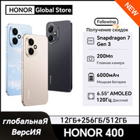 New Global Version HONOR 400 5G Smartphone 6000mAh Battery HONOR 80W SuperCharge 6.55'' 120Hz AMOLED Screen Snapdragon 7 Gen 3