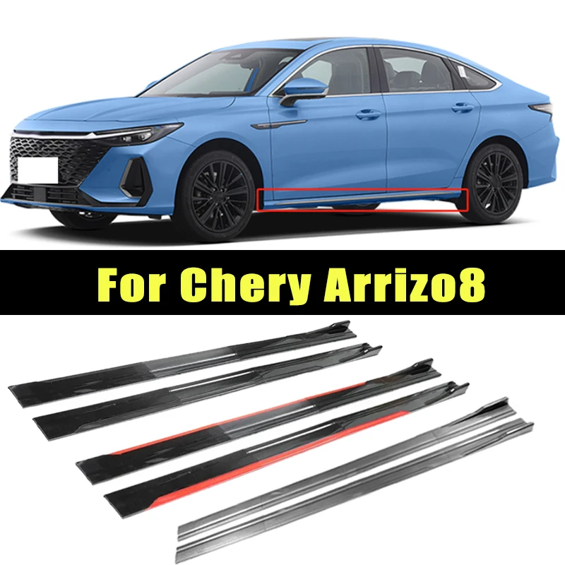 

Universal 2m/2.2m Car Side Skirt Extension SplitterBumper Racing Side Wing Bumper Lip Side Spoiler For Chery Arrizo8