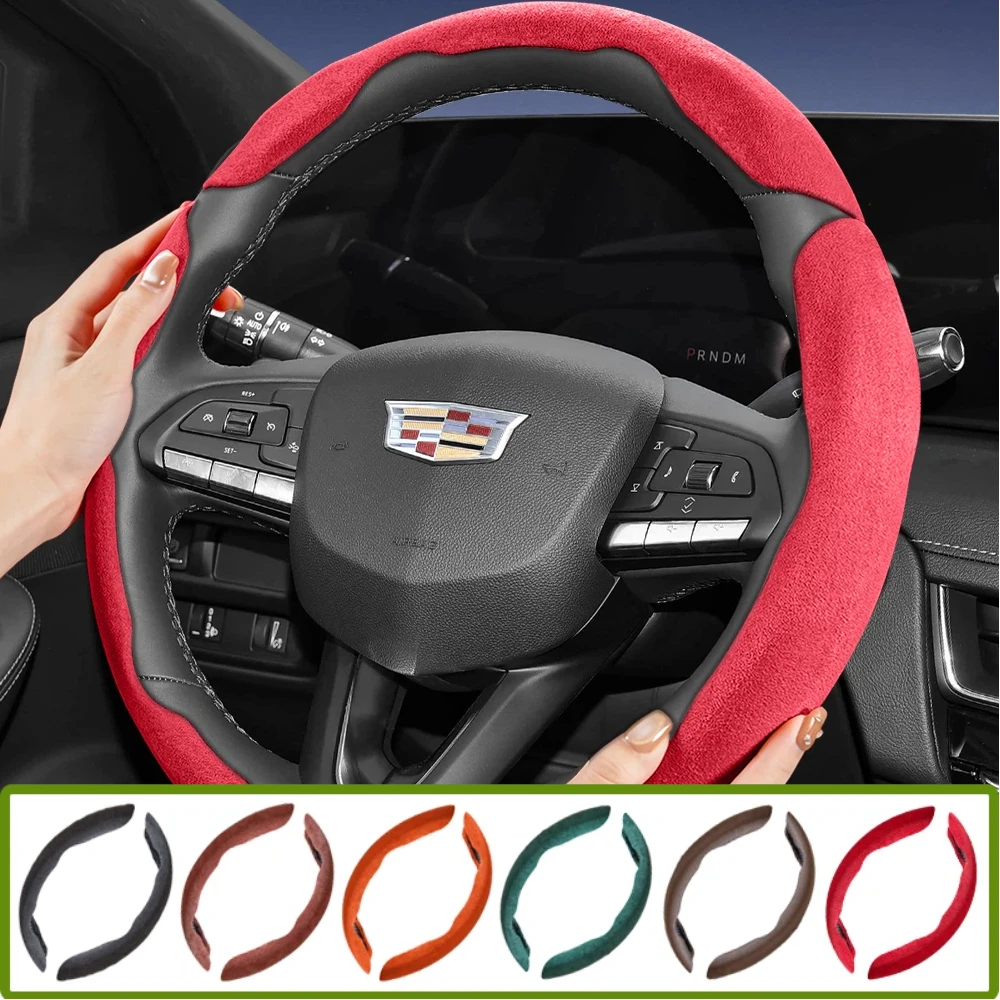 Suitable for Cadillac Sports Suede Steering Wheel Cover with Split Snap-On Design for Models Such as Escalade, Lyriq, Xt5, Xt4,