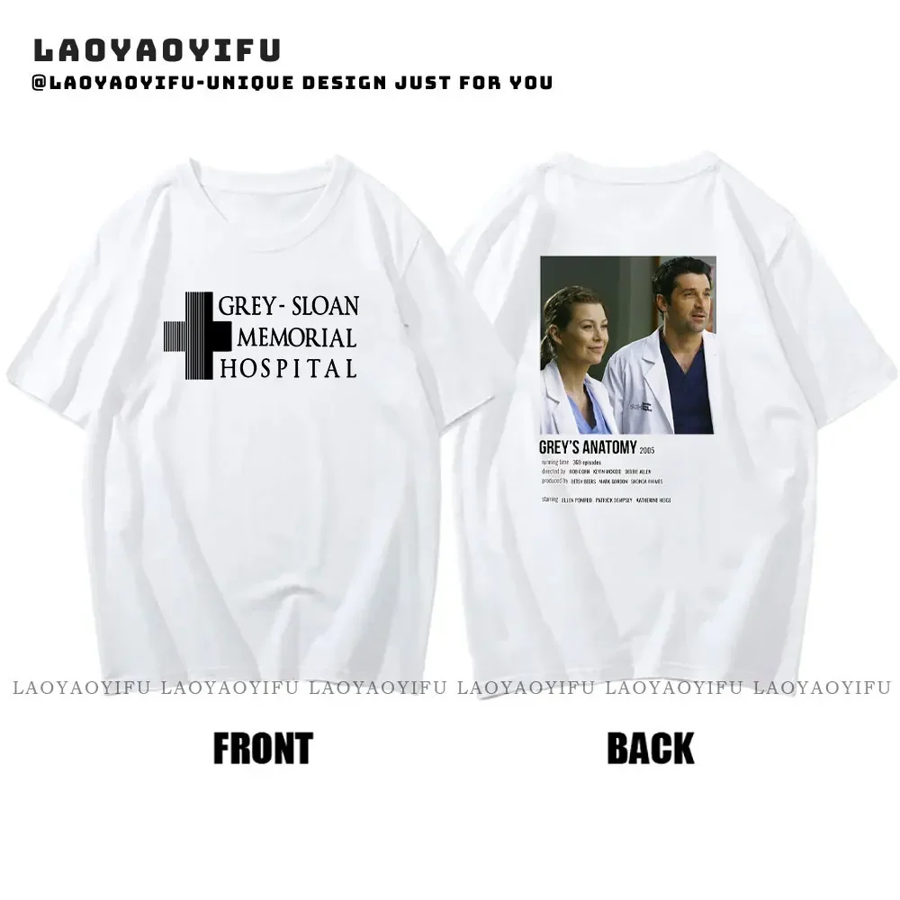 Greys Anatomy You're My Person T-shirt stampata divertente da donna Ragazza divertente Y2K Harajuku Base O-colletto Camicia corta in cotone bianco