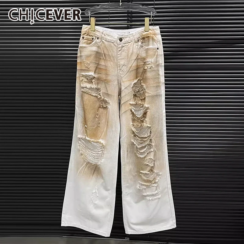 

CHICEVER Hollow Out Pants For Women High Waist Vintage Streetwear Loose Wide Leg Casual Pant Female Fashion Designer New Style