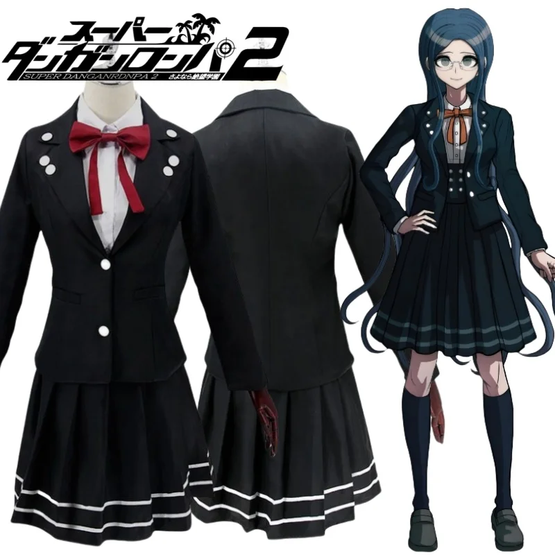 

Danganronpa Cosplay Costumes Cartoon Shirogane Tsumugi Cosplay Costumes Girl Uniforms Two-dimensional Costumes Holiday Gifts
