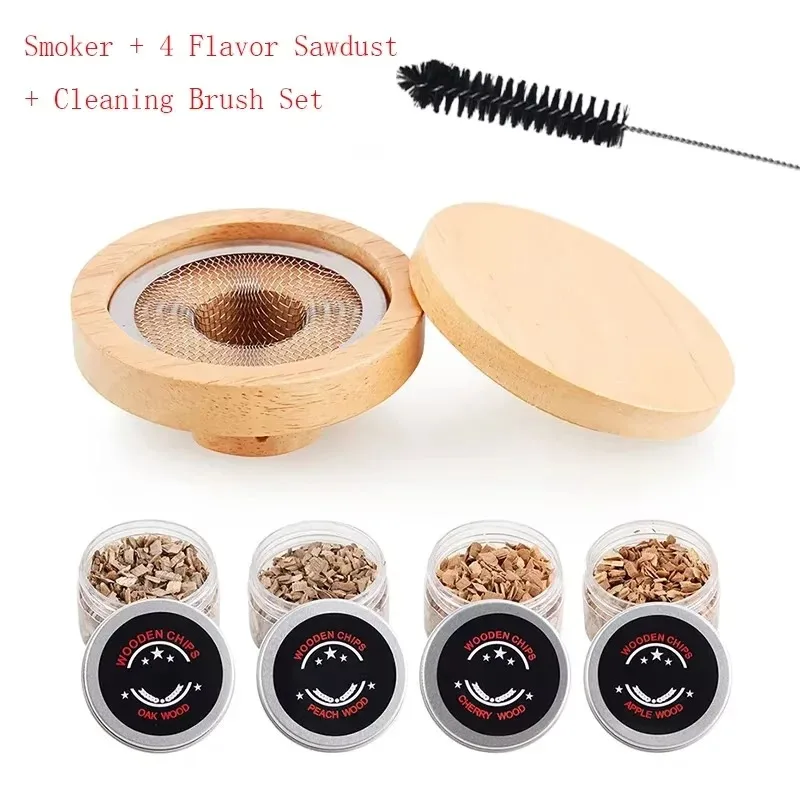 

Wooden Smoker Beech Cocktail Smoker Set Wooden Cocktail Smoker Wooden Products