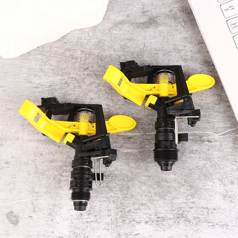 1PCS Adjustable Rocker Sprinklers Nozzle With 1/2" 3/4" Male
