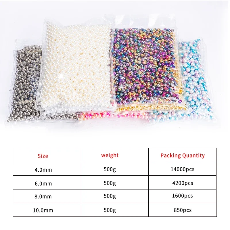 850pcs-14000pcs/Bag Multicolors No Hole ABS Imitation Pearl Beads Round Loose Beads for DIY Clothing Making Supplies