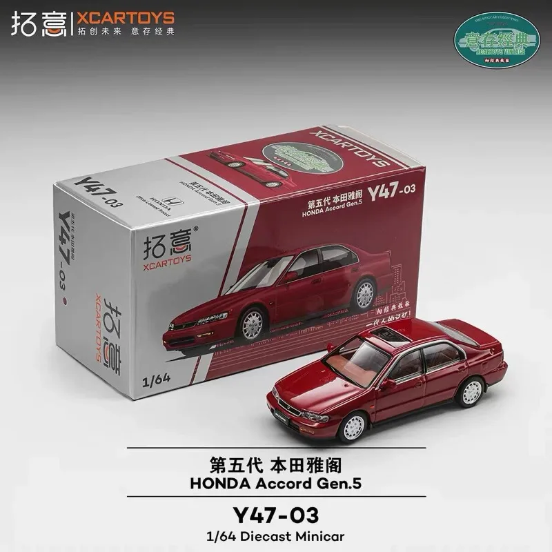 In stock 1:64 Y47-03 Fifth-generation Accord civilian alloy simulation car model, boy toy gift, room collection statue