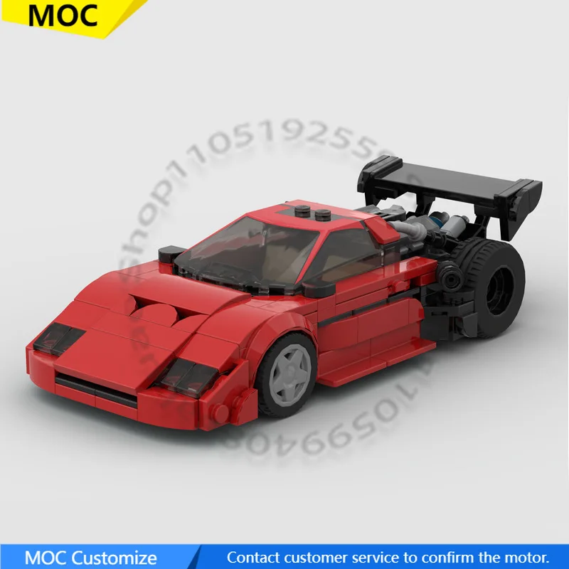 

328 PCS Speed Hypercar 1990 F40 Pikes Peak MOC Customize Modular Building Block Design Creative Design DIY Assembly Toy Gift