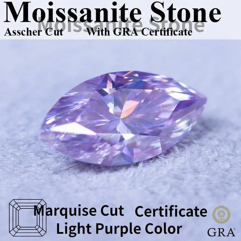 

N-Moissanite Stone Light Purple Color Marquise Cut Charms Gemstone DIY Ring Necklace Earrings Main Materials With CertificateN