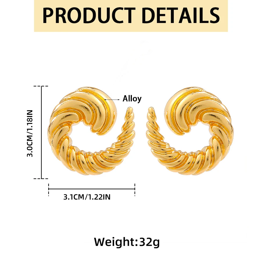Retro Conch Shaped Stud Earrings for Women Fashion Personalize Design Geometric Irregular Croissant  Texture Earrings