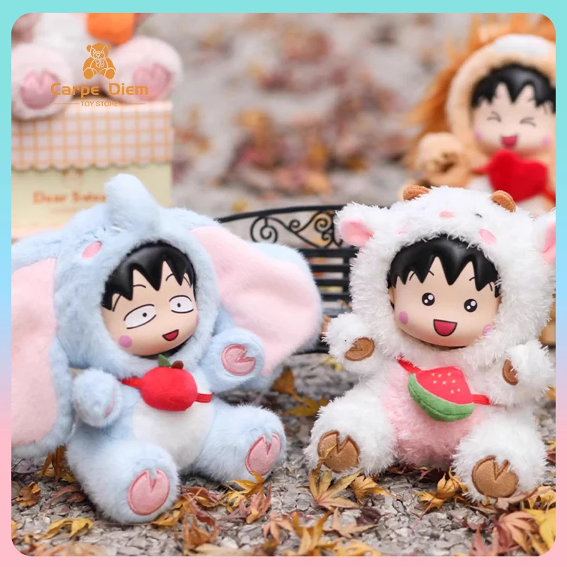 

Оригинальный Chibi Maruko-Chan Dress-Up Party Series Plus H Blind Box-2, аниме-фигурка, украшение, плюшевая кукла, периферийные подарки