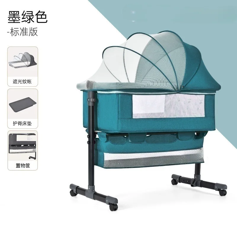 سرير أطفال محمول قابل للطي متعدد الوظائف ارتفاع قابل للتعديل BB سرير لحديثي الولادة سرير كبير سرير أطفال