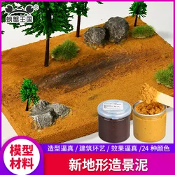 200ml Modeling Clay Model Landform Mud Paste Wargame Terrain Scenery Simulation Mountain Effect Material Diorama Forest Scenery