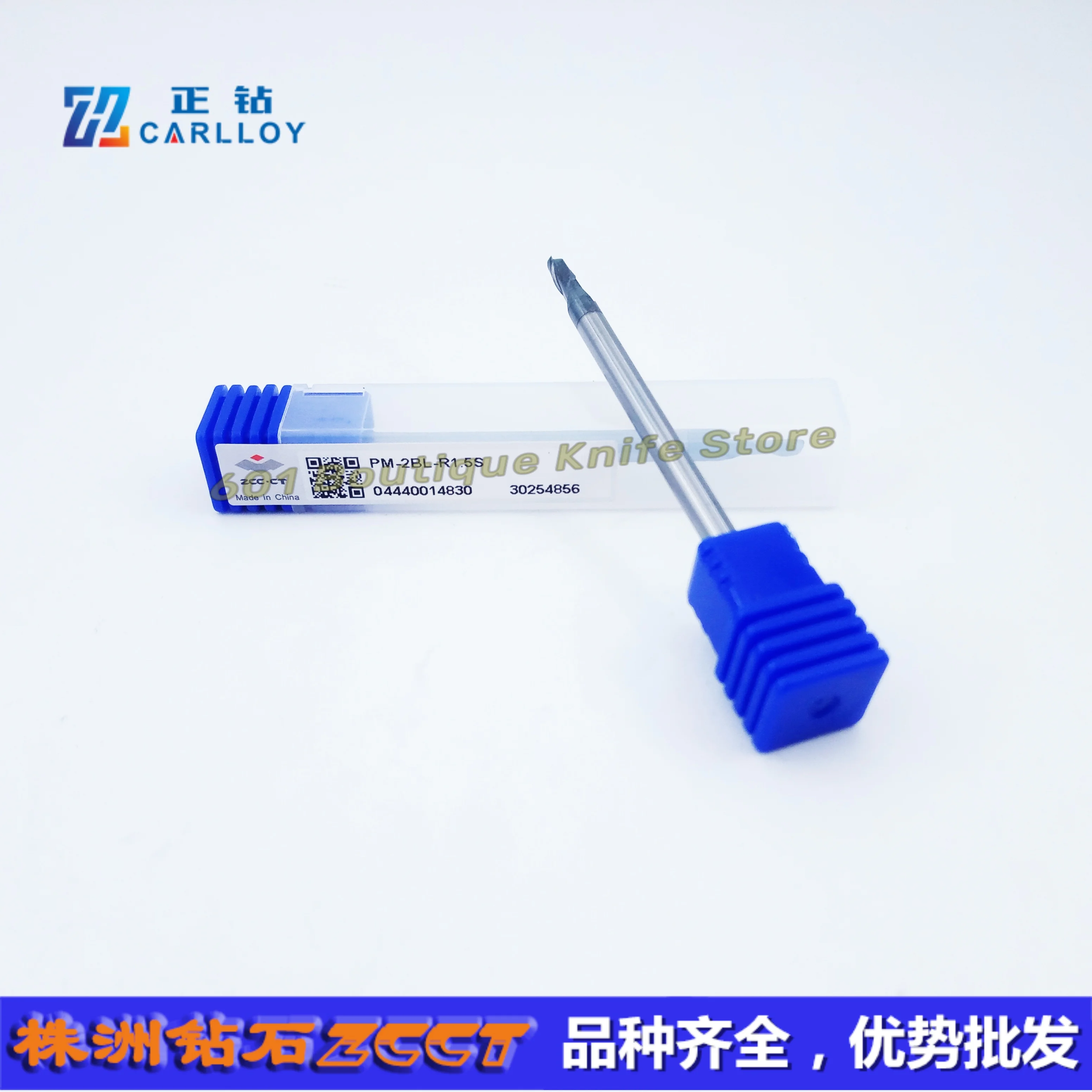 ZCCCT PM-2BL-R1.5S PM-2BL-R2.0S PM-2BL-R7.0 series Solid carbide milling