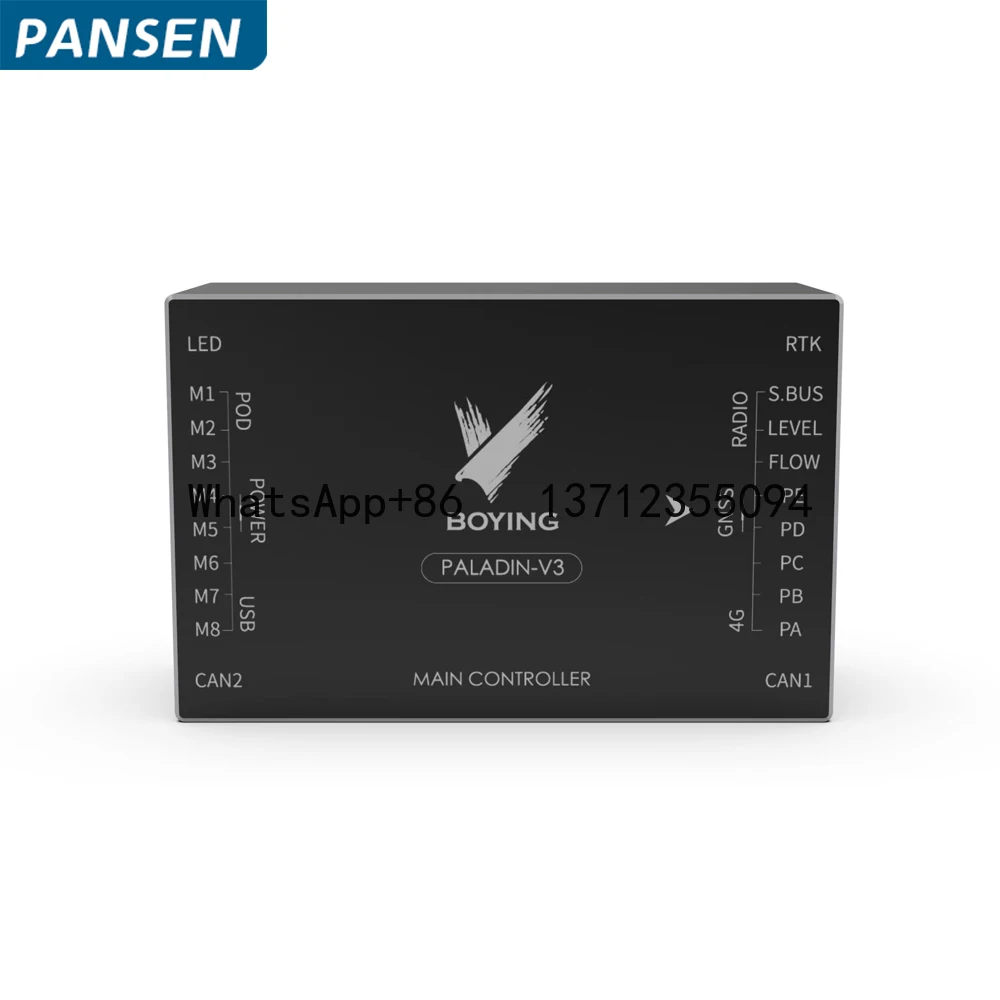 

GPS Radar Obstacle Avoidance Flight Controller New Control Accessory for Agricultural Plant Protection
