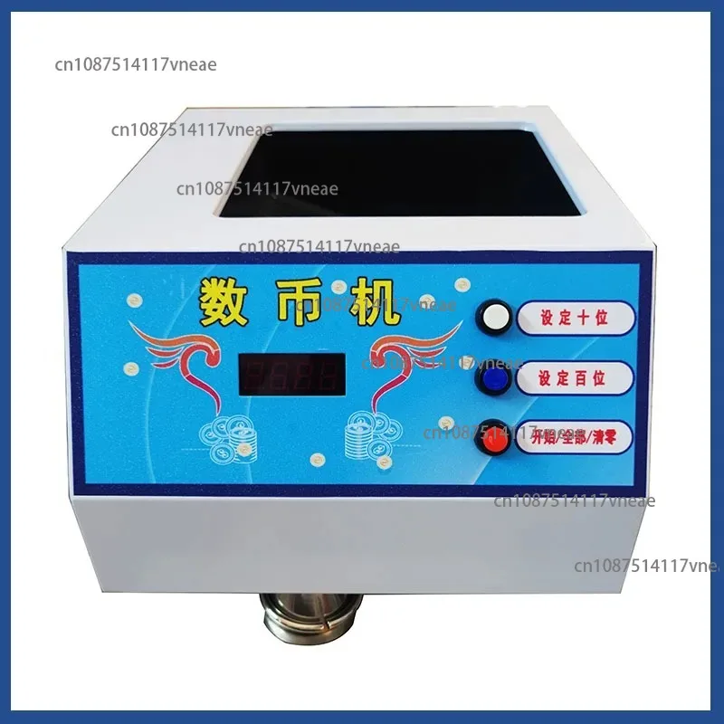 Amusement Game Center Coin Token Counter Machine Coin Counting Vending Machine Coin Sorter Machine