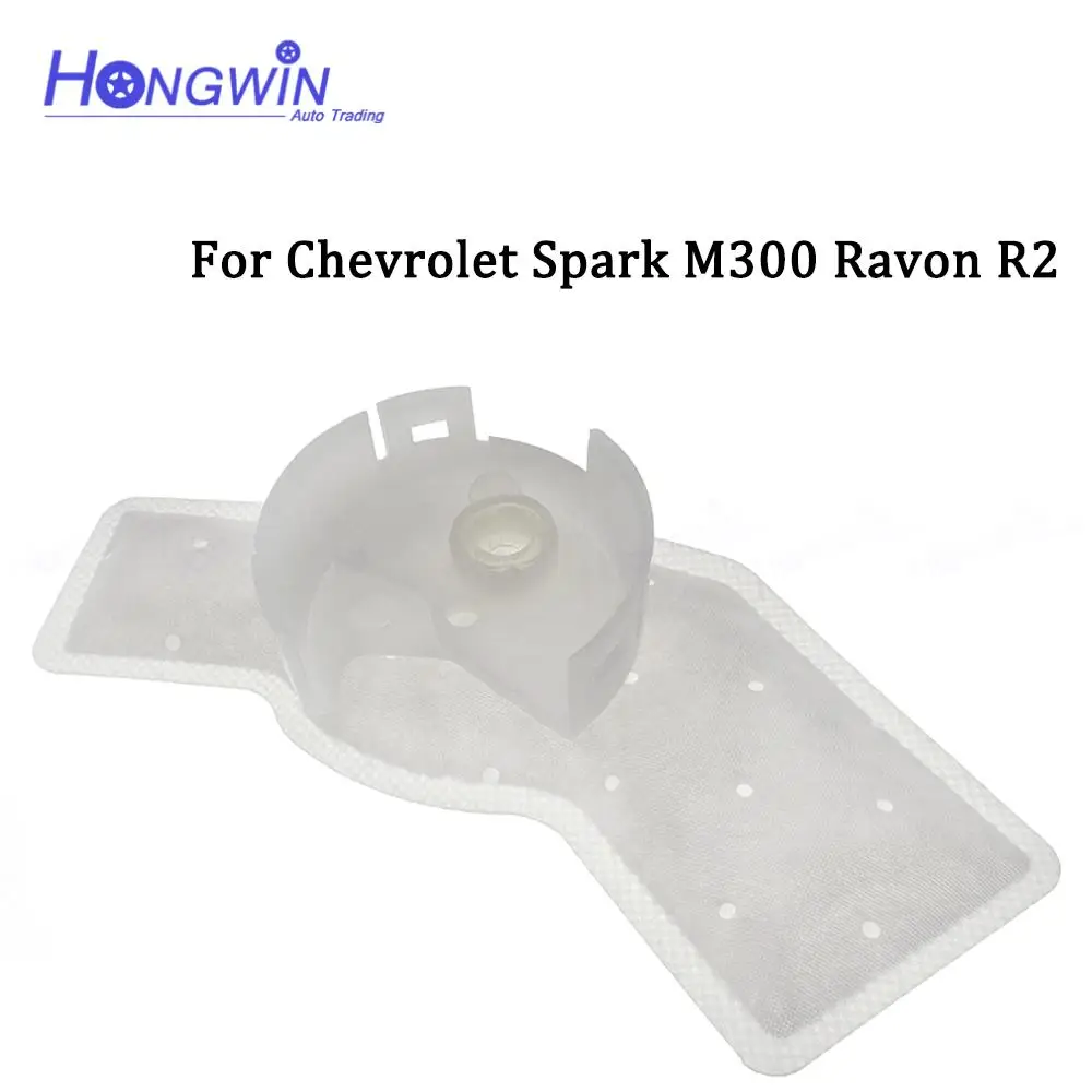 1/2/5/10 PCS Fuel Pump Filter Strainer For Chevrolet Spark M300 Ravon R2 size 145*46 mm OEM#: 13578997