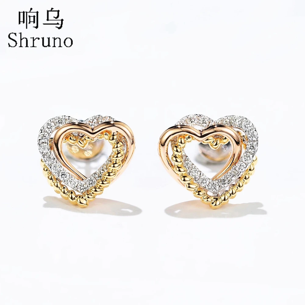 

Shruno Solid 18k White Gold Heart Shaped Diamond Earrings interwoven Heart Genuine Diamond Stud Earrings Tricolor Gold Errings