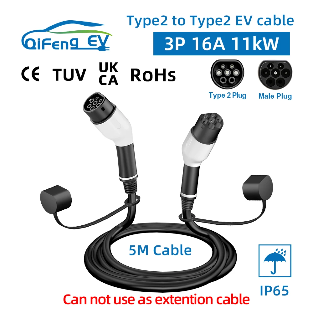 QiFengEVElectricCarCable16A3.5KW/32A7KW5MType2evcableIEC62196ACPublicChargingStationEVChargingcord-AliExpress34