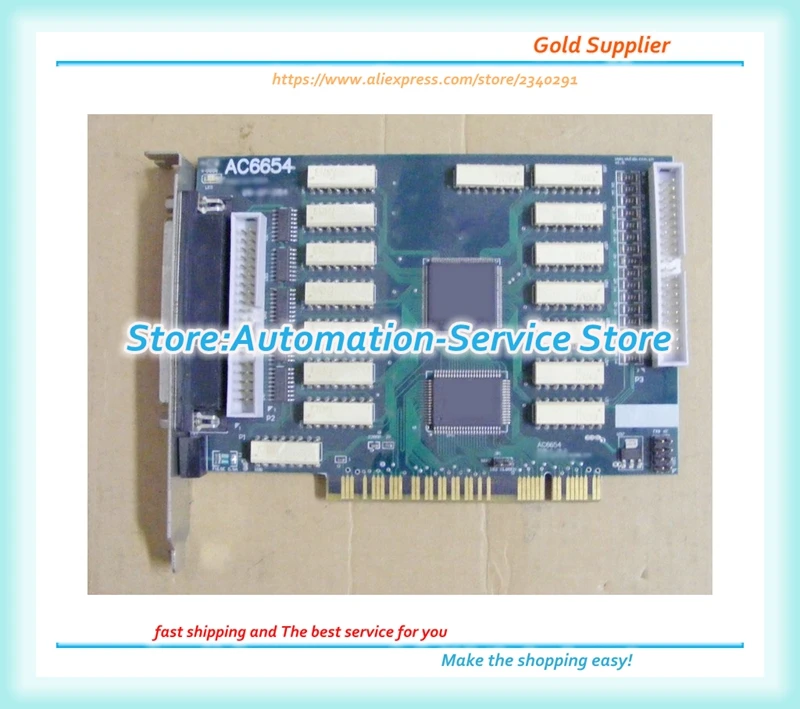 AC6654 Плата ввода-вывода шины PCI Изоляция 32-контактного входа 32-контактного выхода Карта ввода и вывода количества переключателя